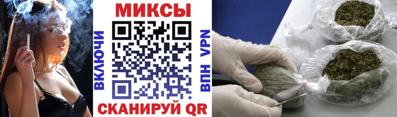 БУТИРАТ 99%  купить наркотики сайты  Тольятти 