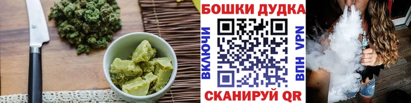KRAKEN ссылка  Тольятти  Еда ТГК марихуана 