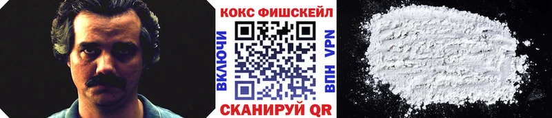 продажа наркотиков  Тольятти  MEGA рабочий сайт  Cocaine Columbia 