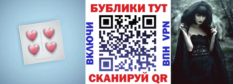 хочу наркоту  Тольятти  ЭКСТАЗИ ешки 