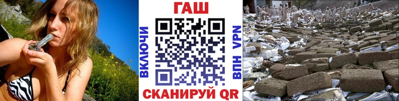 Гашиш 40% ТГК  как найти закладки  Тольятти 