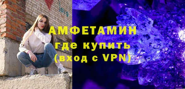 ECSTASY Богородицк