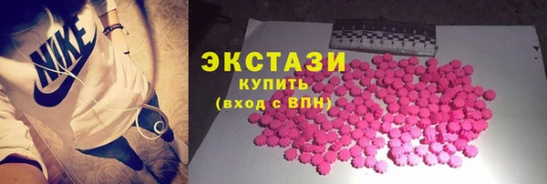 прущая мука Богданович
