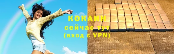 прущая мука Богданович