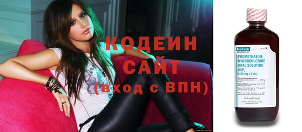ECSTASY Богородицк