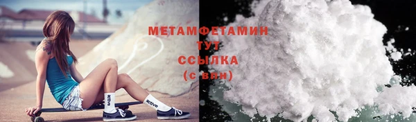 прущая мука Богданович