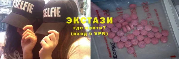 прущая мука Богданович