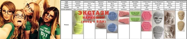 прущая мука Богданович