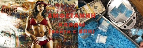 прущая мука Богданович