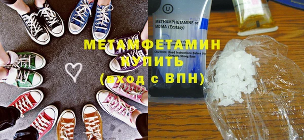 прущая мука Богданович