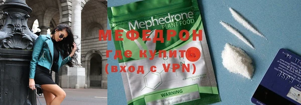 прущая мука Богданович