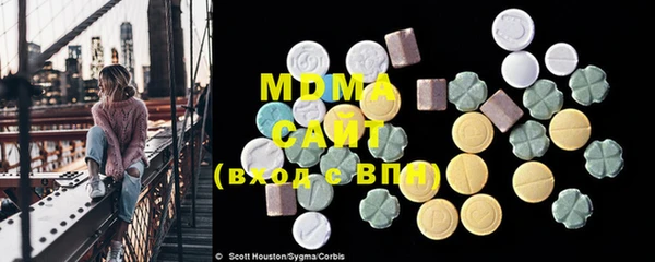 прущая мука Богданович
