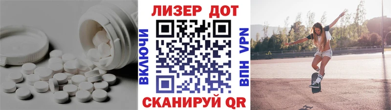 кракен вход  Тольятти  LSD-25 экстази кислота 