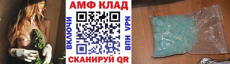 наркотики  Тольятти  Первитин Methamphetamine 