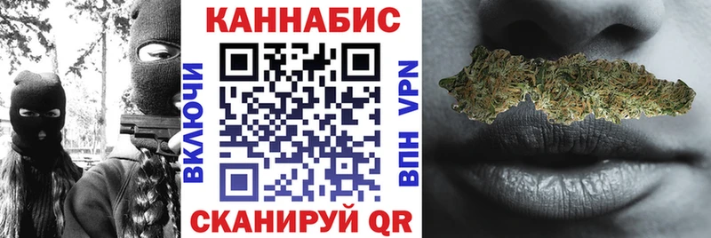 Канабис AK-47  сколько стоит  Тольятти 